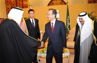 China's Achilles' Heel: Natural Resources