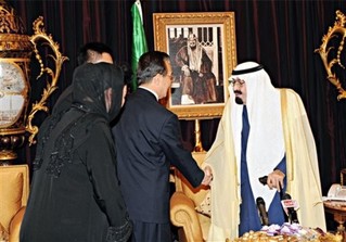Saudi Arabia Pivots Towards Asia
