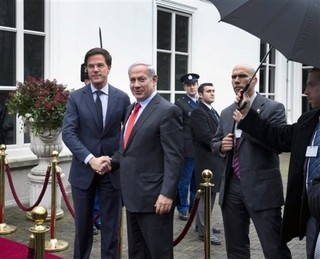 The Israel Lobby's Role in American Politics