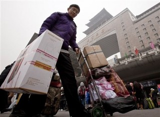 Sheikhs Fall in Love With the Renminbi