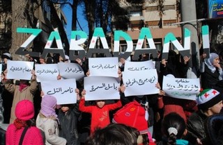 The Fall of the House of Assad