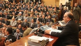 Where Are the Billions Promised to Egypt?