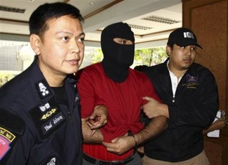 The True Nature of Iran's Terror Proxy
