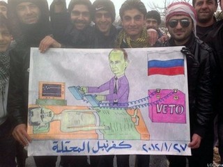 Looking Into the Syrian Abyss