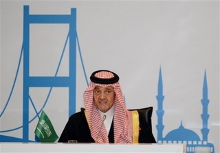 Consequences of War for Saudi Arabia