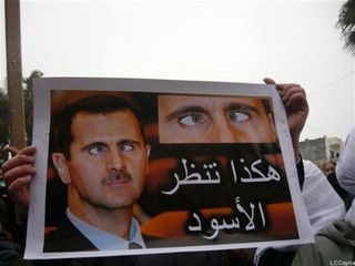 Outside Forces Must Finish Assad