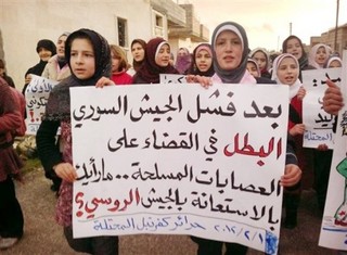 Prepare for the 'Day After' in Syria