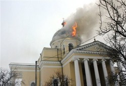 Overcoming Religious Tensions In Eu