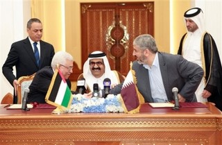 Palestine Must Choose: Unity or Peace?
