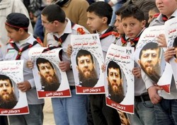 Inside Israel's Terrorist Connectio