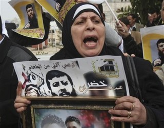 The Fatah-Hamas Peace Process