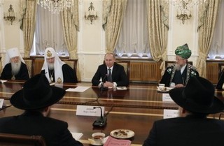 Resetting the U.S.-Russian Reset
