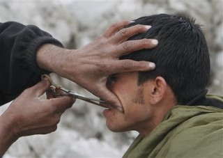 Afghanistan: Asia's Congo