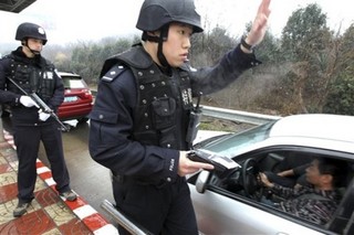 China's Police Chief Mystery
