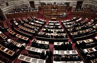 European Doubts Growing over Greek Debt Strategy