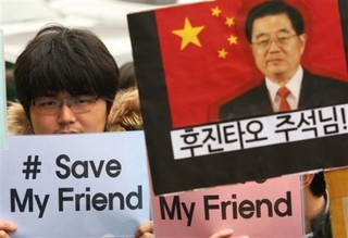 What China Learned from Falklands