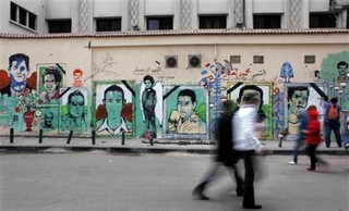Egyptians Skeptical of Broader Arab Spring