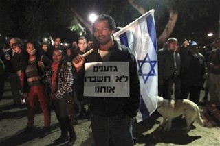 Exploiting Apartheid to Attack Israel