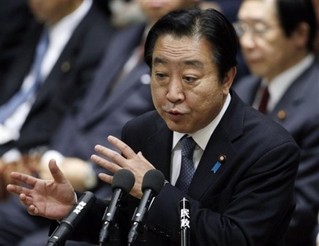 Japan Must Make Up Mind on U.S. Bases