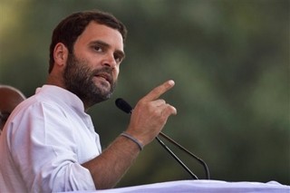 Rahul Gandhi: India's Next Prime Minister?