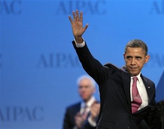 Would Military Strike on Iran Be Legal?