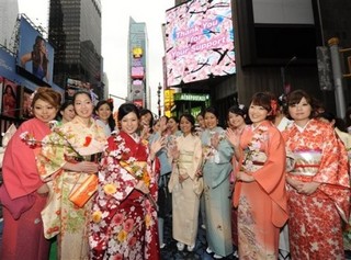 Japan's Revenge of the Mandarins