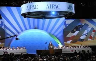 AIPAC's Victory