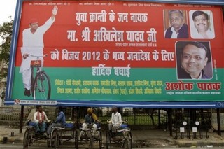 India's Ruling Congress Party in Trouble
