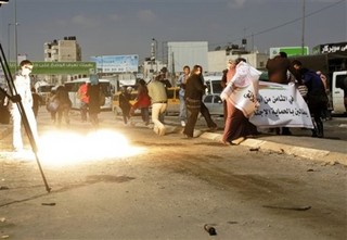 Building Palestinian Prosperity