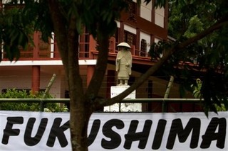 Has Japan Learned from Fukushima Disaster?