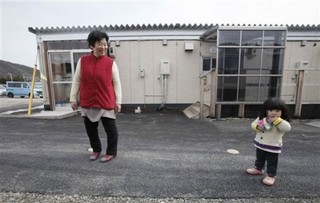 Why Has Progress Been So Slow in Japan?
