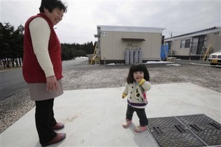 Moving Forward With Fukushima Reconstruction