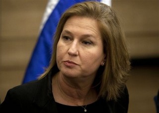Kadima: Israel's Party of Missed Opportunity