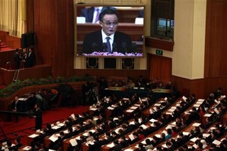 China's House of Non-Representatives