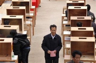 China Faces Necessity of Political Reform