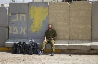 The Failed Gaza Experiment