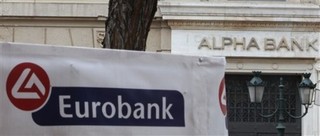 Greece: The Biggest Default in History