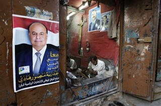 Obama Keeps Yemen Journalist in Prison