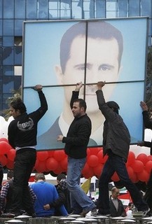 Syria Burns, Assads Watch Harry Potter