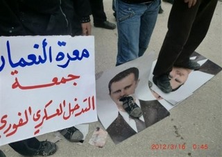 The Parallel Universe of Bashar al-Assad