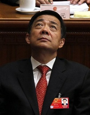 China's Watergate