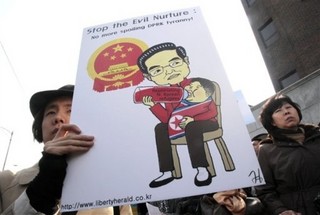 South Korea & China's Looming Collision