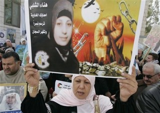 Why Israel Is Not an Apartheid State