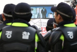 Nuclear Threat Looms over Seoul Summit