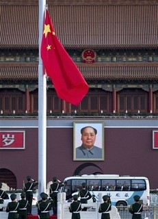 The Cultural Revolution Still Haunts China