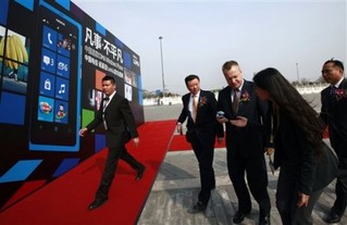 China's Stability Gambit