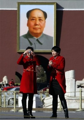 China Wrestles with Mao's Ghost