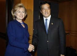 The U.S.-Japan Alliance