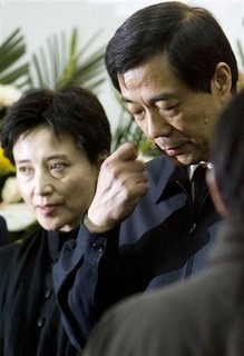 Why China Can't Pick Good Leaders
