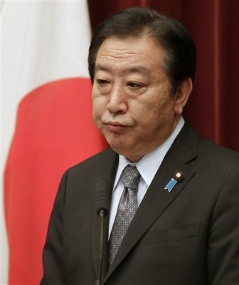 Can the Tea Party Take Japan?